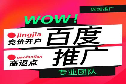 抖音信息流广告投放：成功背后的秘密